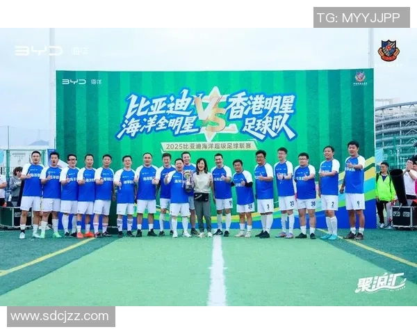 香港足球明星队15号展现激情与实力引领球迷热潮 香港足球明星队15号展现激情与实力引领球迷热潮