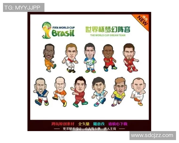 动漫足球明星的精彩瞬间与魅力形象全解析