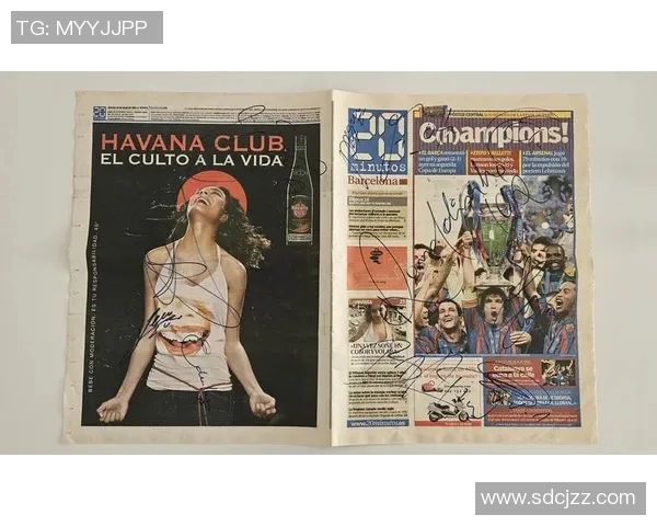 足球明星球员与其所属球队的精彩瞬间与传奇故事全解析 足球明星球员与其所属球队的精彩瞬间与传奇故事全解析