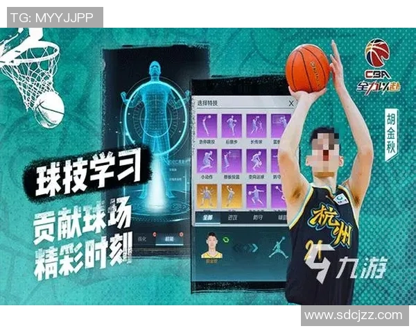 寻找篮球明星游戏名字的创意与灵感分享，助你打造独特的游戏体验与品牌形象