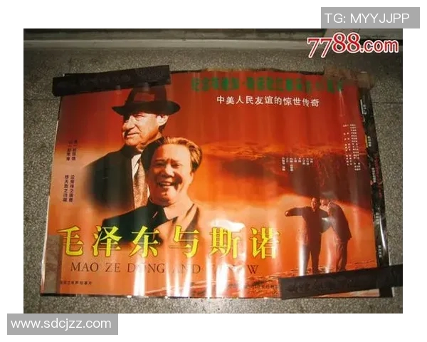篮球明星七七的传奇故事与成就揭秘你了解多少 篮球明星七七的传奇故事与成就揭秘你了解多少