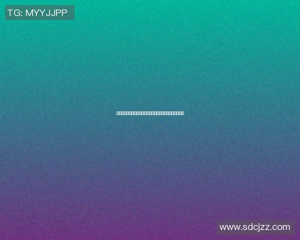 篮球明星背后的数字故事揭示他们辉煌成就与职业生涯的秘密